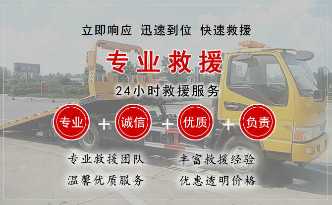 临猗汽车送柴油